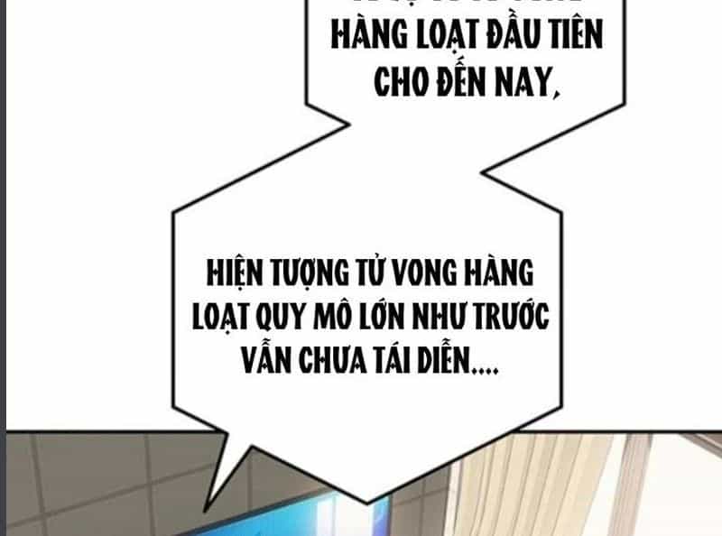 Tôi Sẽ Cho Bạn Biết Bạn Đáng Giá Bao Nhiêu - Chương 17 - ảnh 15