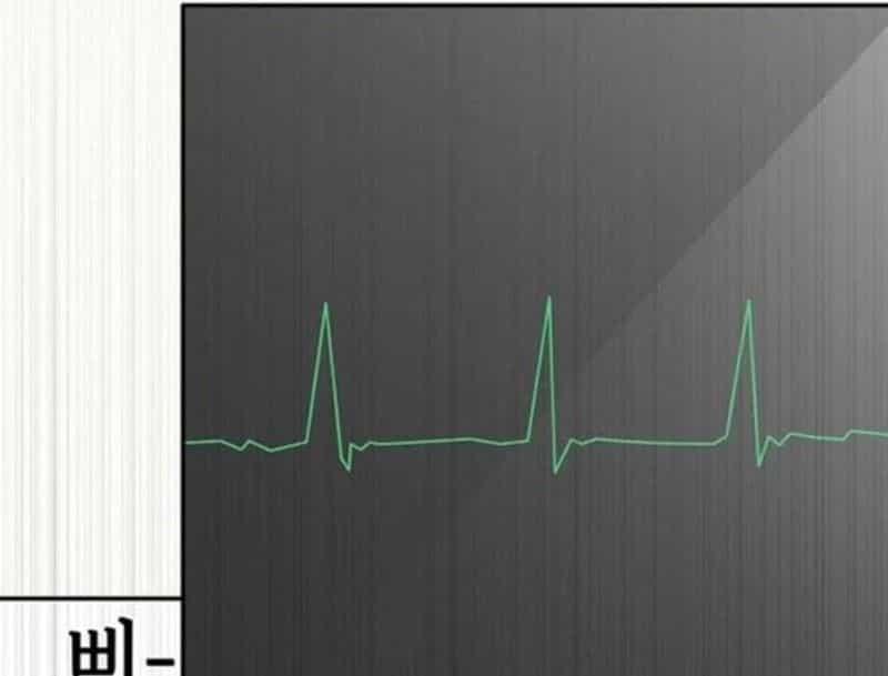 Tôi Sẽ Cho Bạn Biết Bạn Đáng Giá Bao Nhiêu - Chương 17 - ảnh 444