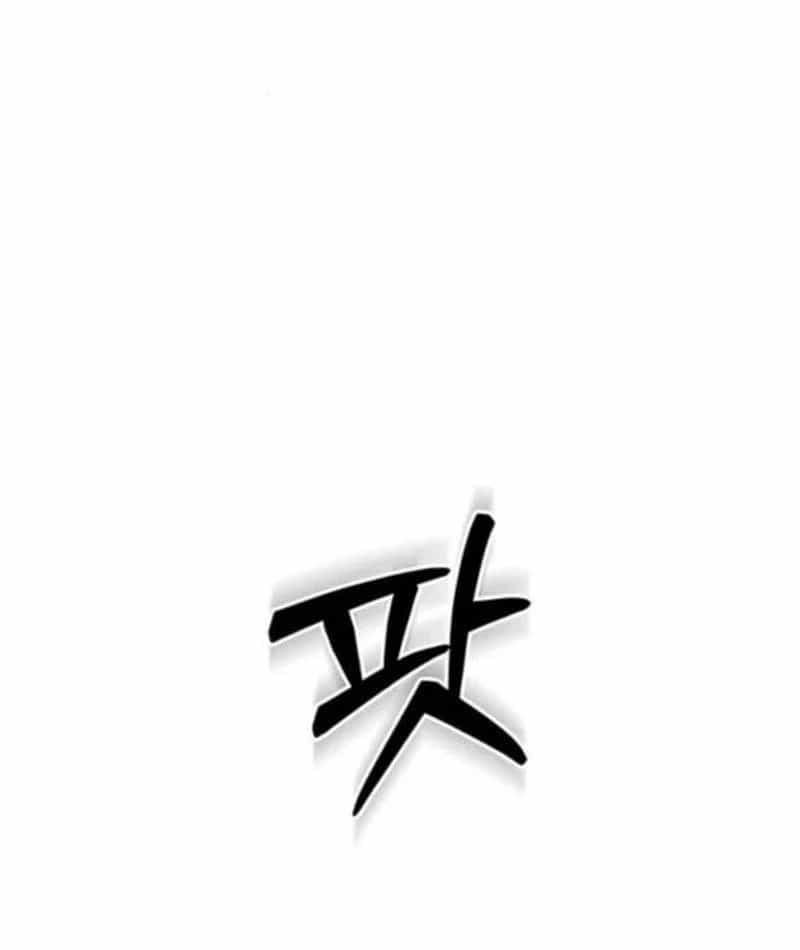 Tôi Sẽ Cho Bạn Biết Bạn Đáng Giá Bao Nhiêu - Chương 18 - ảnh 194