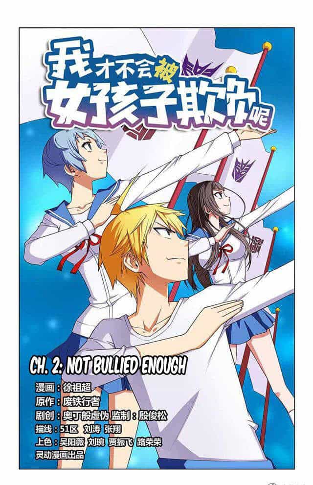Tôi Sẽ Không Bao Giờ Để Con Gái Bắt Nạt - Chương 2.1 - ảnh 1