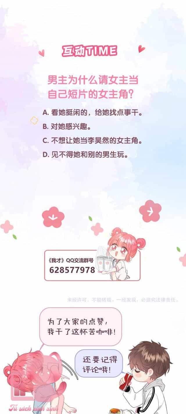 Tôi Sẽ Không Thích Cậu Đâu! - Chương 17 - ảnh 47
