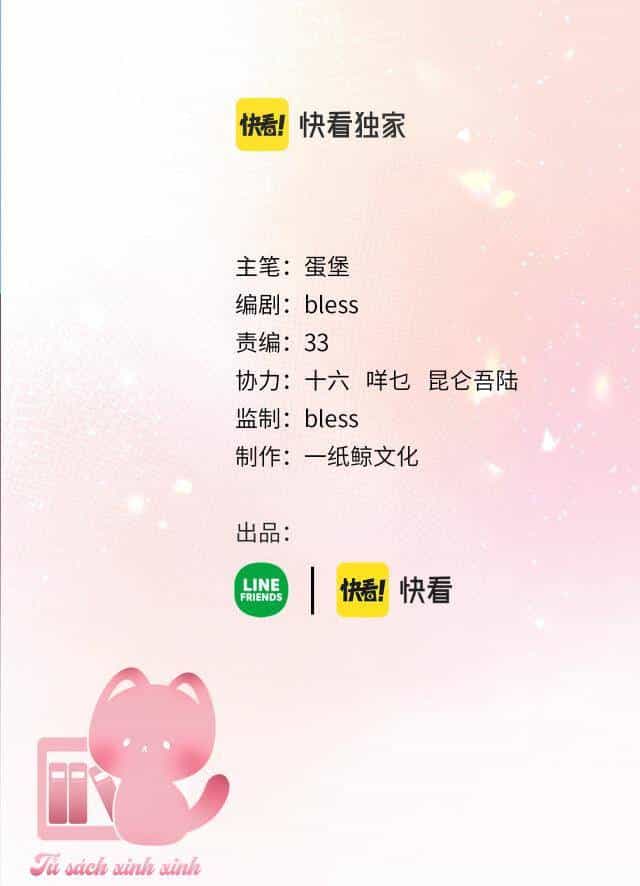 Tôi Sẽ Không Thích Cậu Đâu! - Chương 2 - ảnh 2