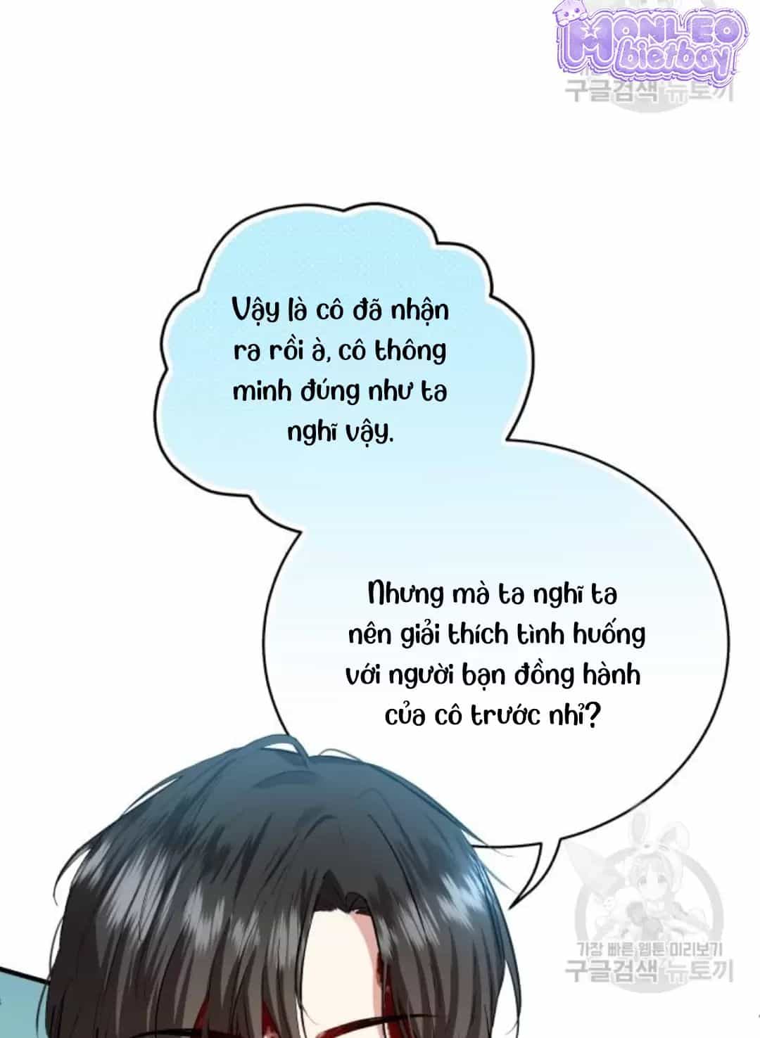 Tôi Sẽ Sống Thử Cuộc Đời Của Ác Nữ - Chương 17 - ảnh 45
