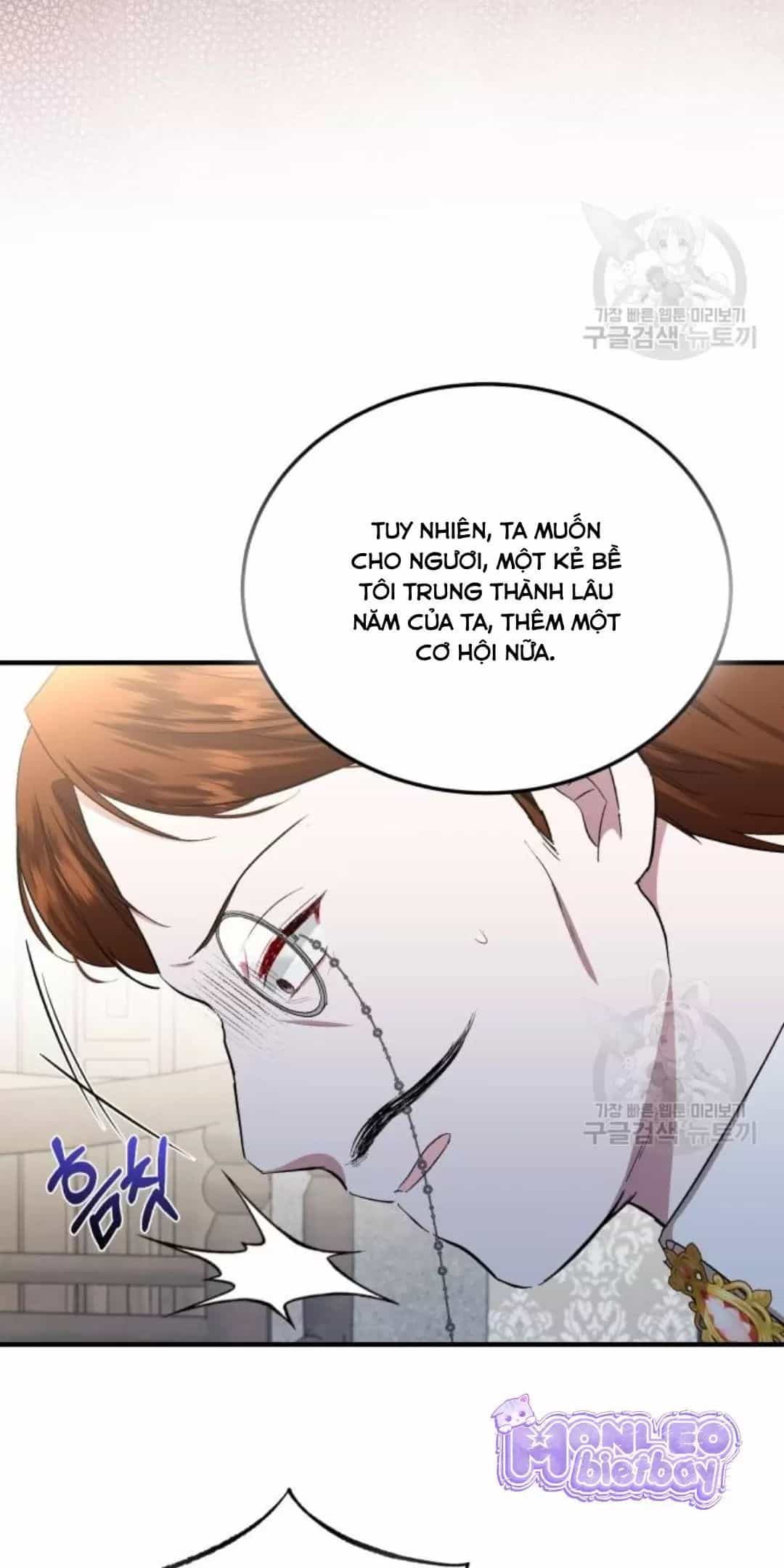 Tôi Sẽ Sống Thử Cuộc Đời Của Ác Nữ - Chương 18 - ảnh 44