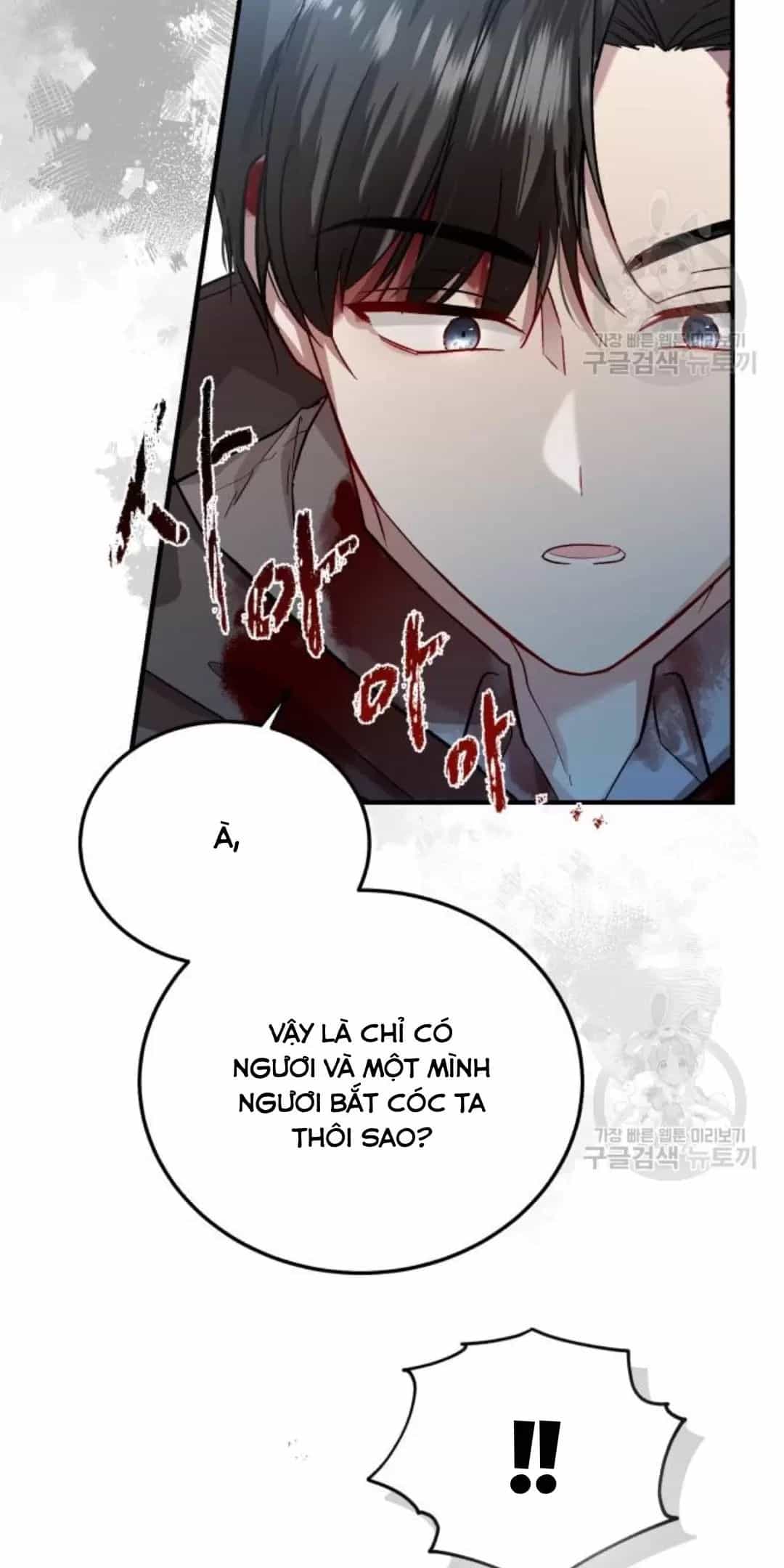 Tôi Sẽ Sống Thử Cuộc Đời Của Ác Nữ - Chương 18 - ảnh 49
