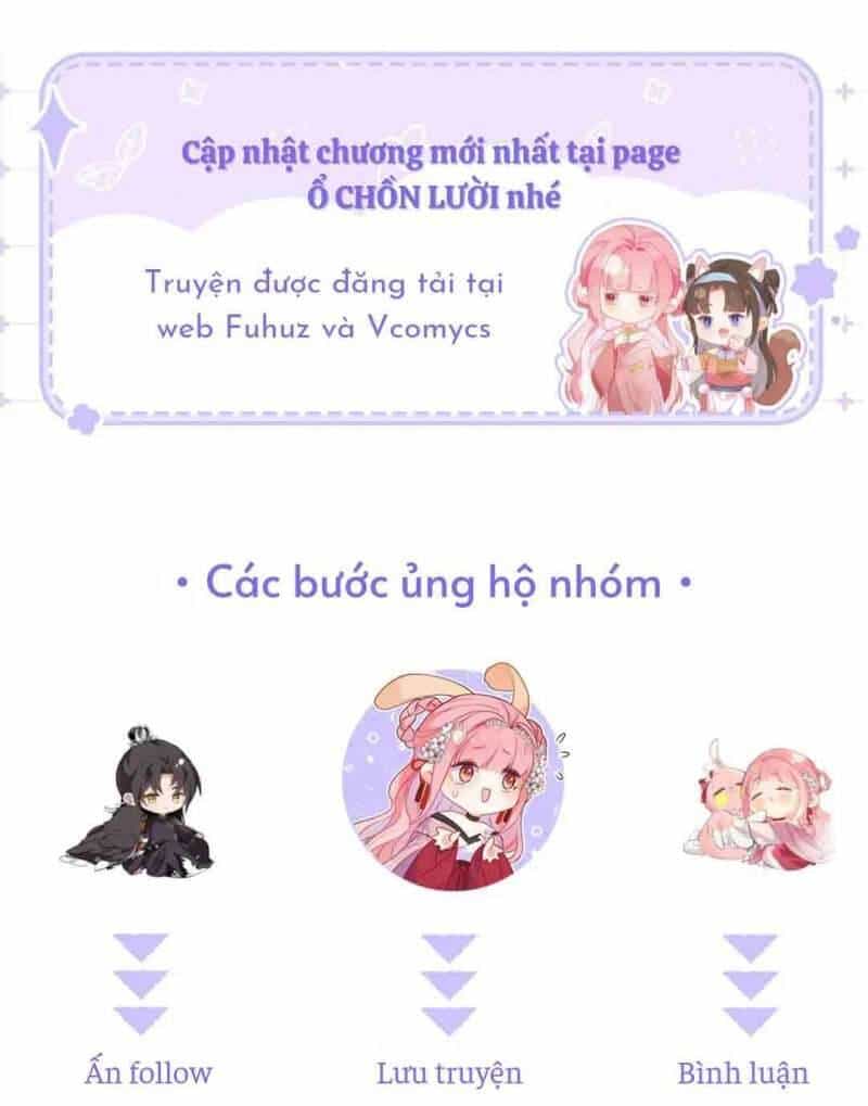 Tôi Sẽ Trở Thành Nhân Vật Chính Trong Trò Chơi Giam Cầm - Chương 29 - ảnh 1