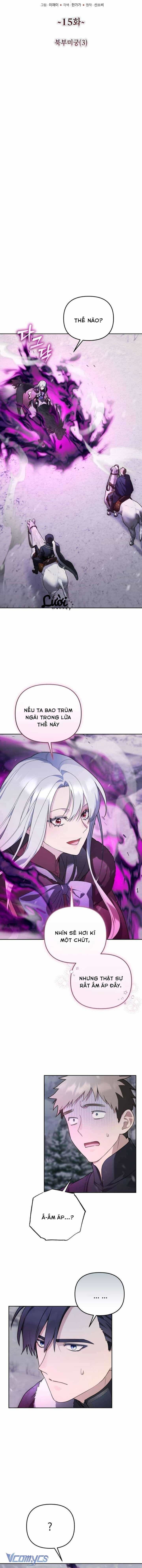 Tôi Sẽ Trở Thành Quỷ Vương Cấp 999 - Chương 15 - ảnh 4