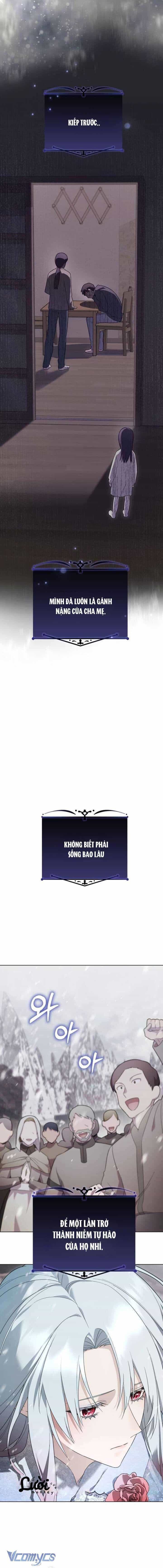 Tôi Sẽ Trở Thành Quỷ Vương Cấp 999 - Chương 19 - ảnh 19