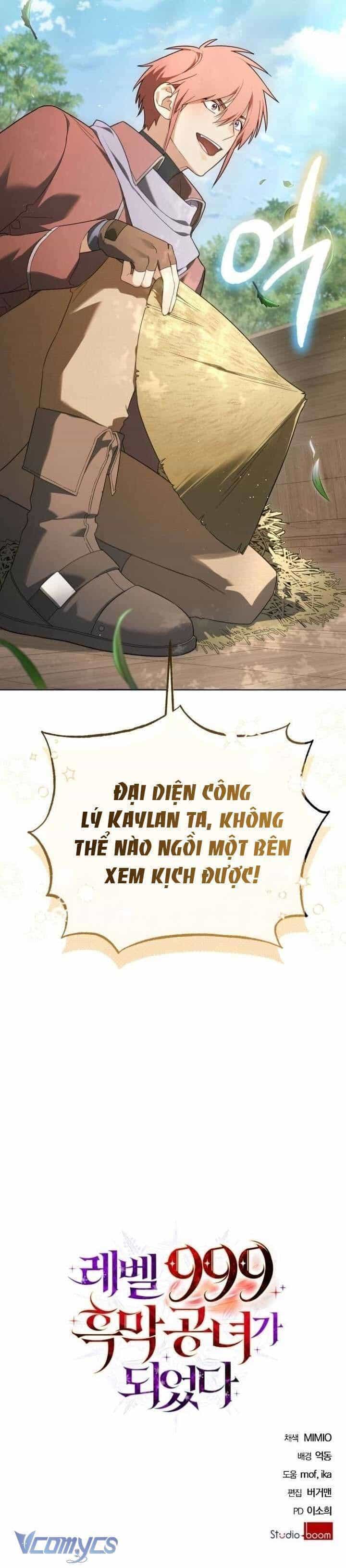 Tôi Sẽ Trở Thành Quỷ Vương Cấp 999 - Chương 20 - ảnh 18