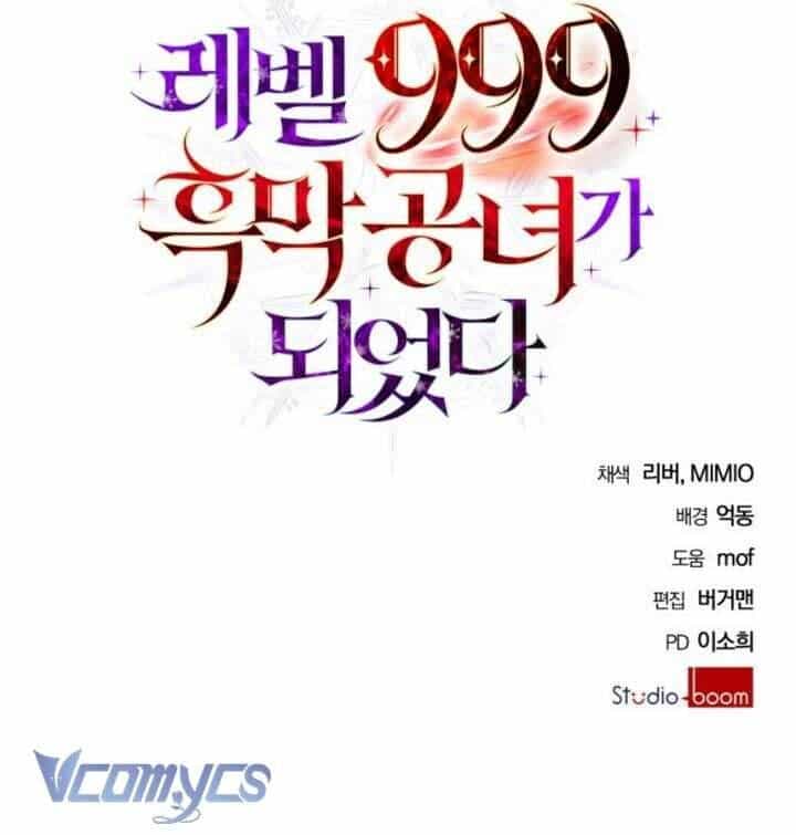 Tôi Sẽ Trở Thành Quỷ Vương Cấp 999 - Chương 27 - ảnh 14