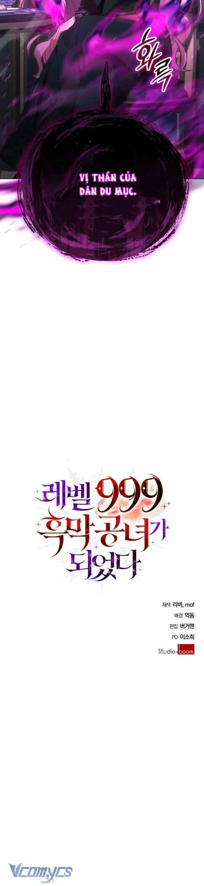 Tôi Sẽ Trở Thành Quỷ Vương Cấp 999 - Chương 48 - ảnh 29