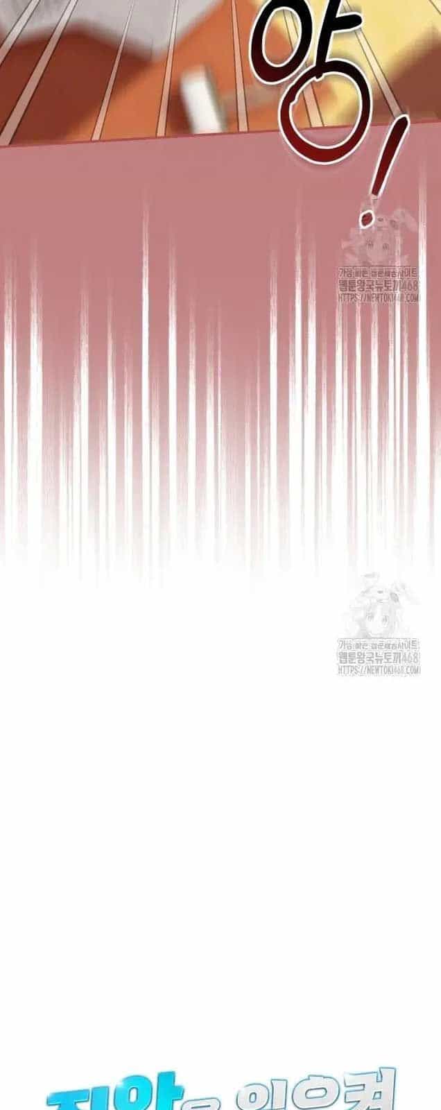 Tôi Sẽ Vực Dậy Gia Tộc Này - Chương 2 - ảnh 28
