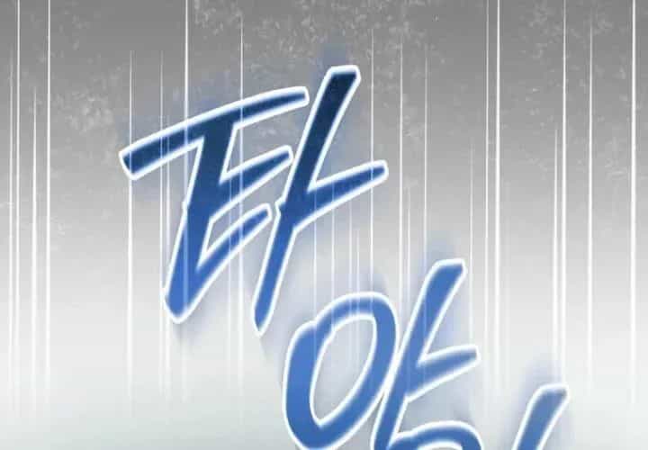 Tôi Sẽ Vực Dậy Gia Tộc Này - Chương 50 - ảnh 312