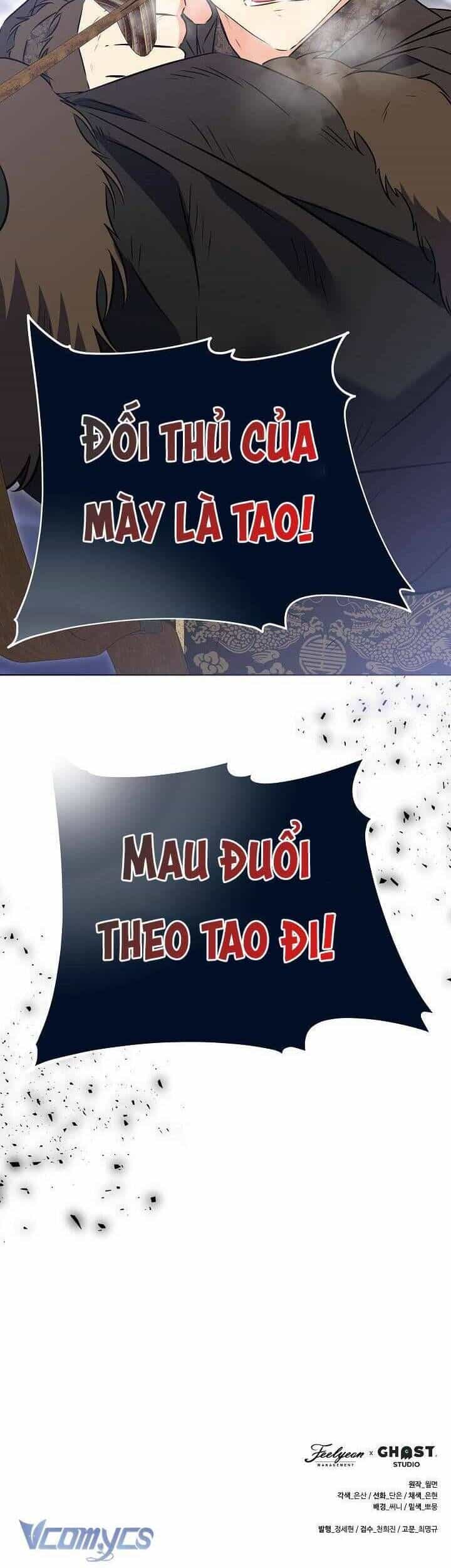 Tôi Sinh Ra Là Con Gái Của Một Thứ Phi Thấp Hèn - Chương 30 - ảnh 46