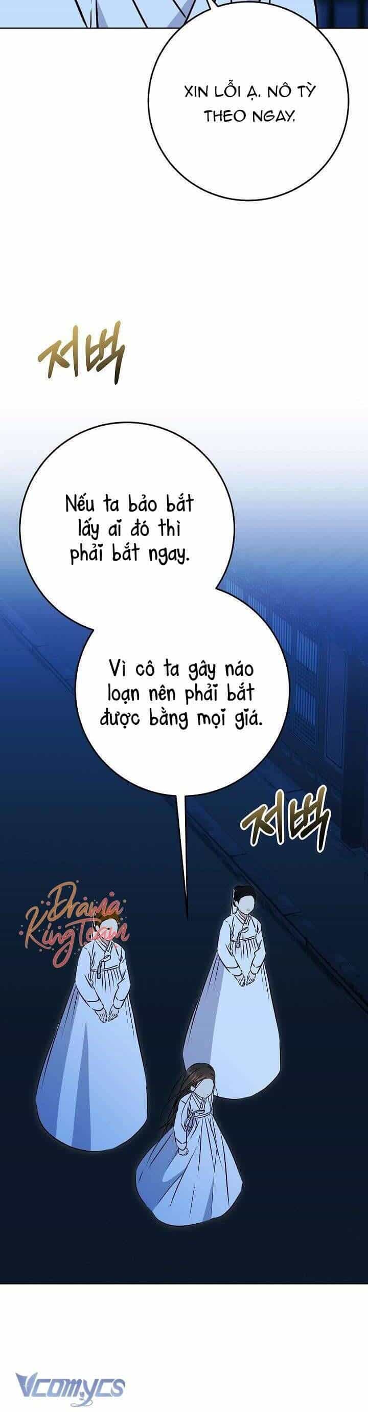 Tôi Sinh Ra Là Con Gái Của Một Thứ Phi Thấp Hèn - Chương 36 - ảnh 5