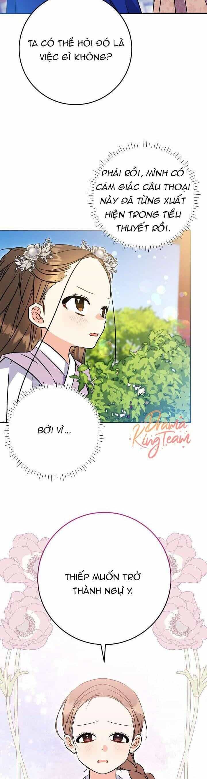 Tôi Sinh Ra Là Con Gái Của Một Thứ Phi Thấp Hèn - Chương 39 - ảnh 20