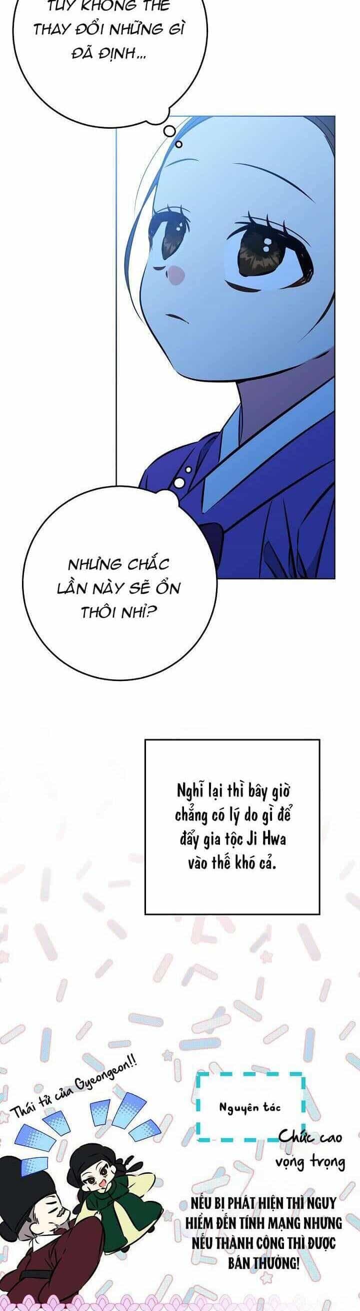 Tôi Sinh Ra Là Con Gái Của Một Thứ Phi Thấp Hèn - Chương 41 - ảnh 30