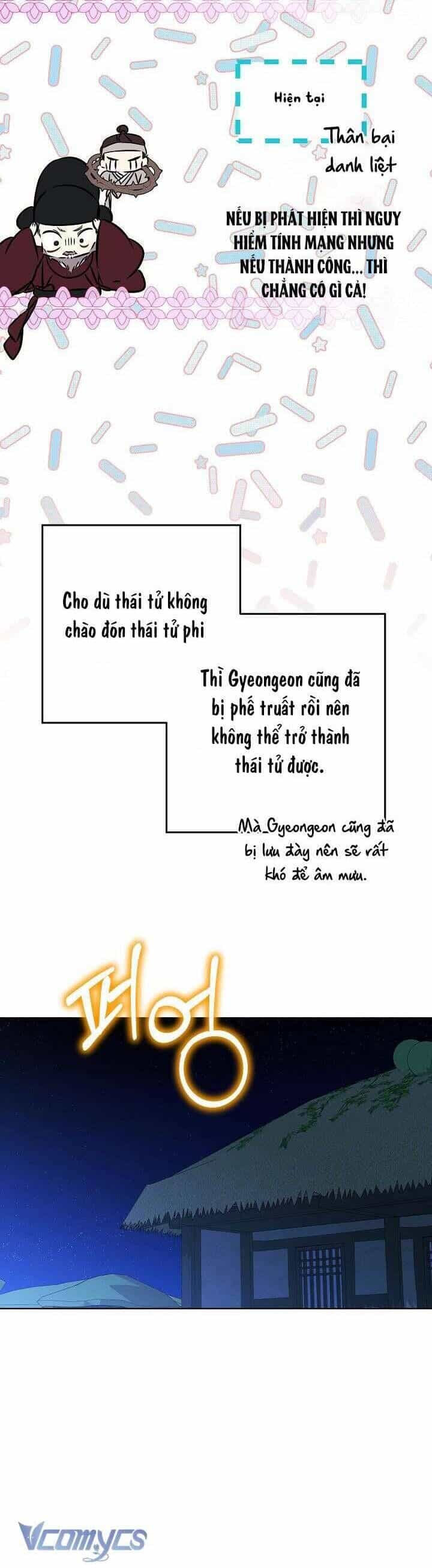 Tôi Sinh Ra Là Con Gái Của Một Thứ Phi Thấp Hèn - Chương 41 - ảnh 31