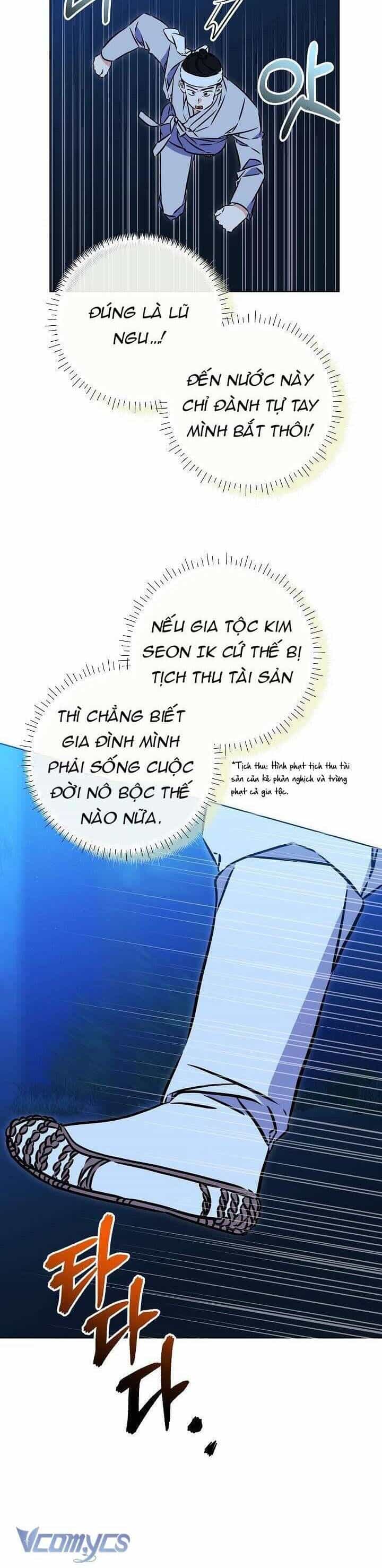 Tôi Sinh Ra Là Con Gái Của Một Thứ Phi Thấp Hèn - Chương 43 - ảnh 5