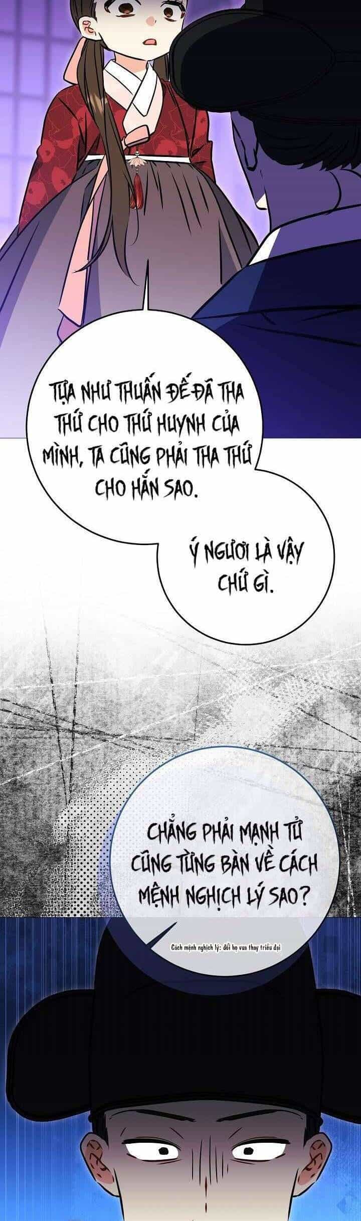 Tôi Sinh Ra Là Con Gái Của Một Thứ Phi Thấp Hèn - Chương 51 - ảnh 14
