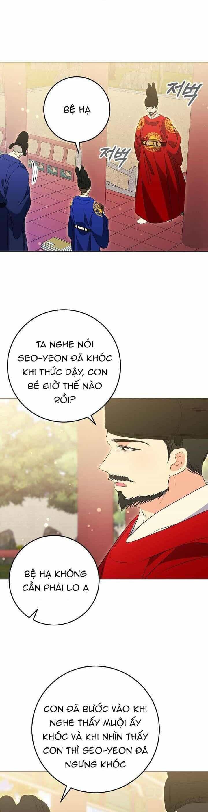 Tôi Sinh Ra Là Con Gái Của Một Thứ Phi Thấp Hèn - Chương 6 - ảnh 19
