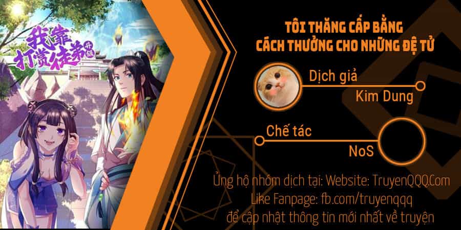 Tôi Thăng Cấp Bằng Cách Thưởng Cho Những Đệ Tử - Chương 18 - ảnh 1