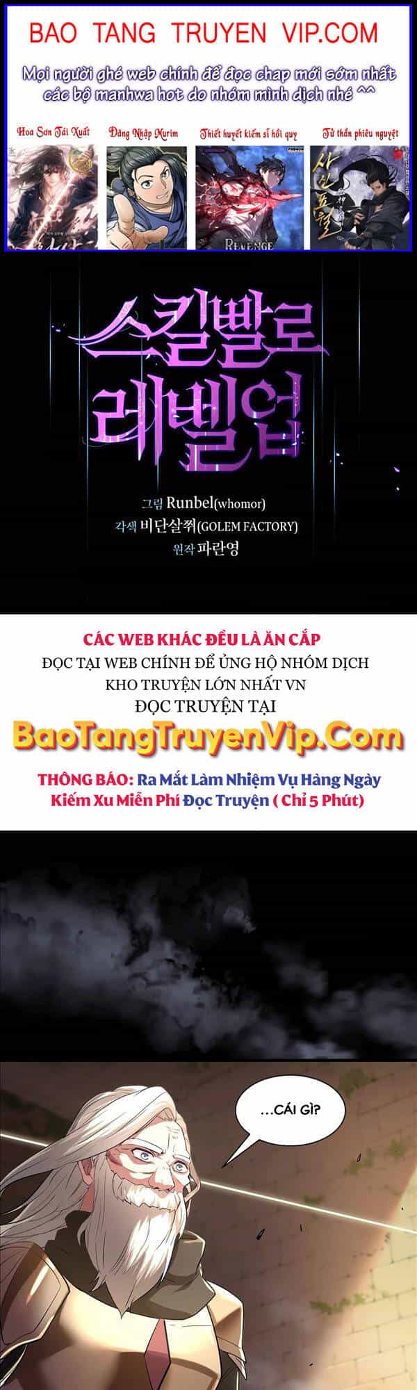 Tôi Thăng Cấp Bằng Kĩ Năng - Chương 12 - ảnh 1