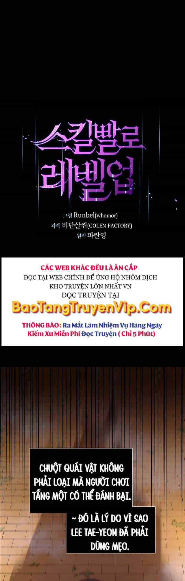 Tôi Thăng Cấp Bằng Kĩ Năng - Chương 14 - ảnh 1