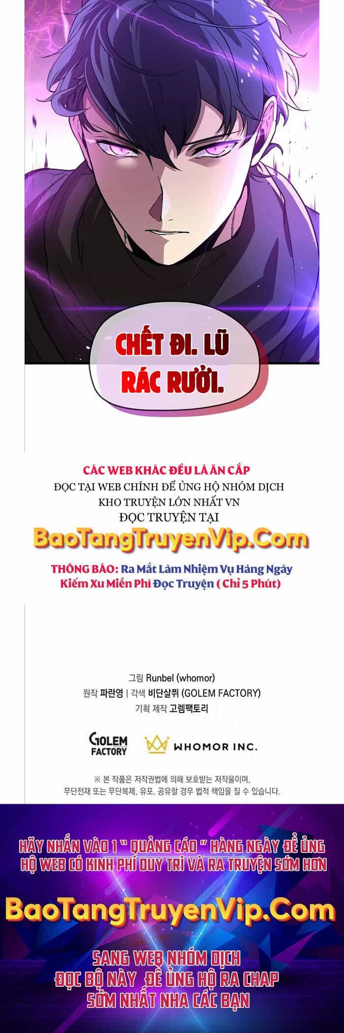 Tôi Thăng Cấp Bằng Kĩ Năng - Chương 2 - ảnh 54