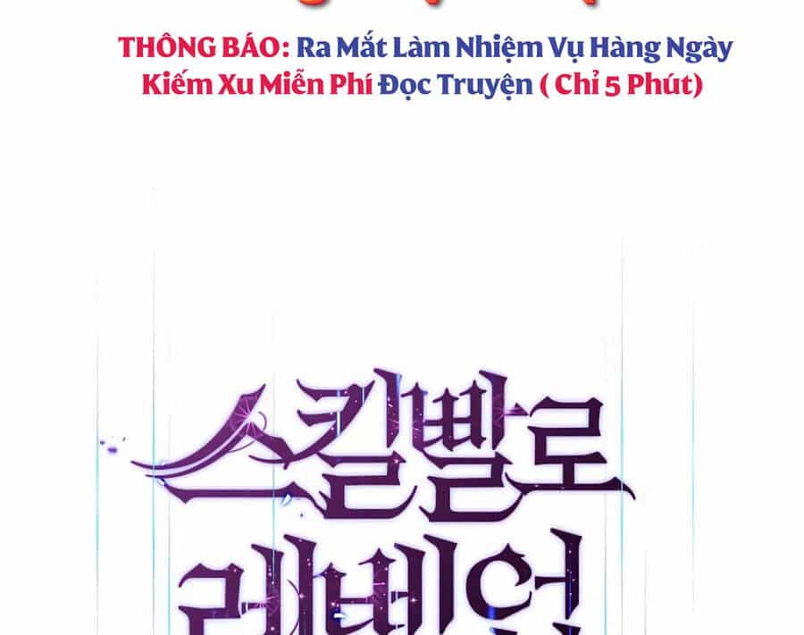 Tôi Thăng Cấp Bằng Kĩ Năng - Chương 31 - ảnh 75
