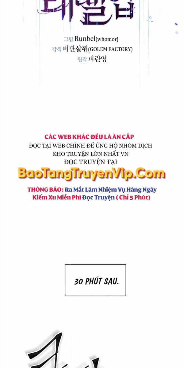 Tôi Thăng Cấp Bằng Kĩ Năng - Chương 43 - ảnh 25