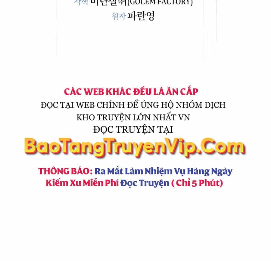 Tôi Thăng Cấp Bằng Kĩ Năng - Chương 45 - ảnh 59