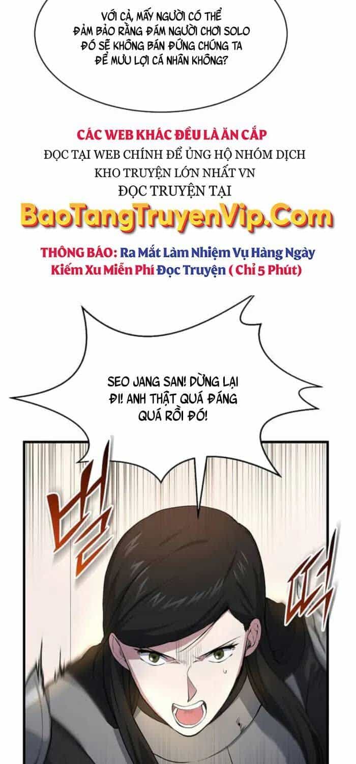 Tôi Thăng Cấp Bằng Kĩ Năng - Chương 81 - ảnh 81