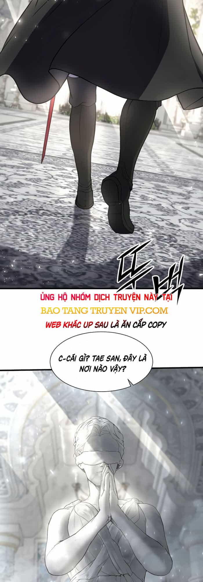 Tôi Thăng Cấp Bằng Kĩ Năng - Chương 91 - ảnh 58