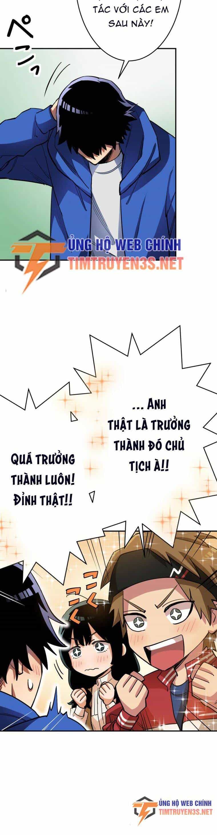 Tôi Thăng Cấp Tột Đỉnh Vì Là 1 Kol - Chương 15 - ảnh 35