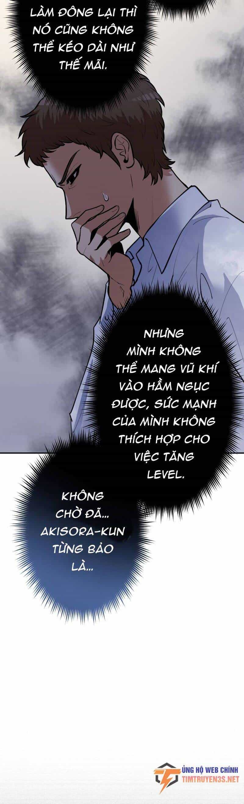 Tôi Thăng Cấp Tột Đỉnh Vì Là 1 Kol - Chương 31 - ảnh 21