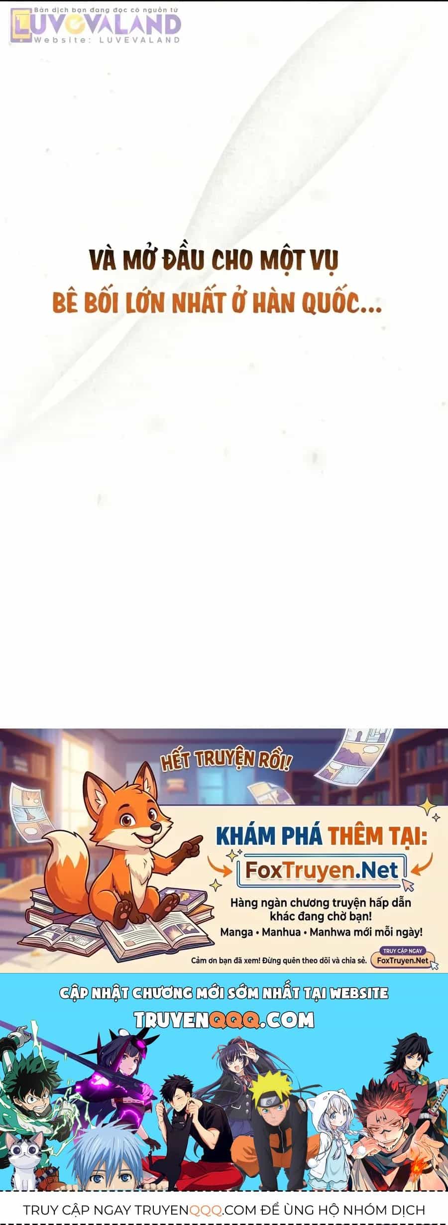 Tôi Thuần Hóa Chó Điên Của Chồng Cũ - Chương 108 - ảnh 77