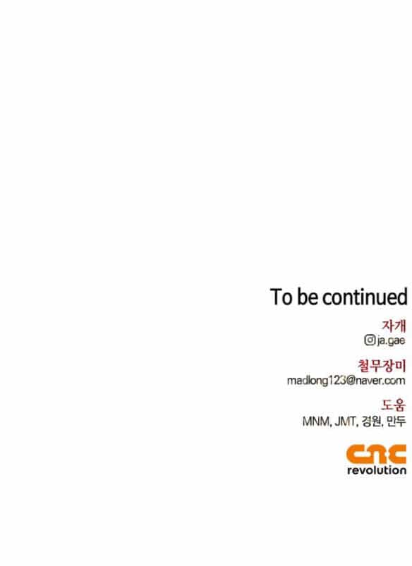 Tôi Thuần Hóa Chó Điên Của Chồng Cũ - Chương 12.2 - ảnh 32