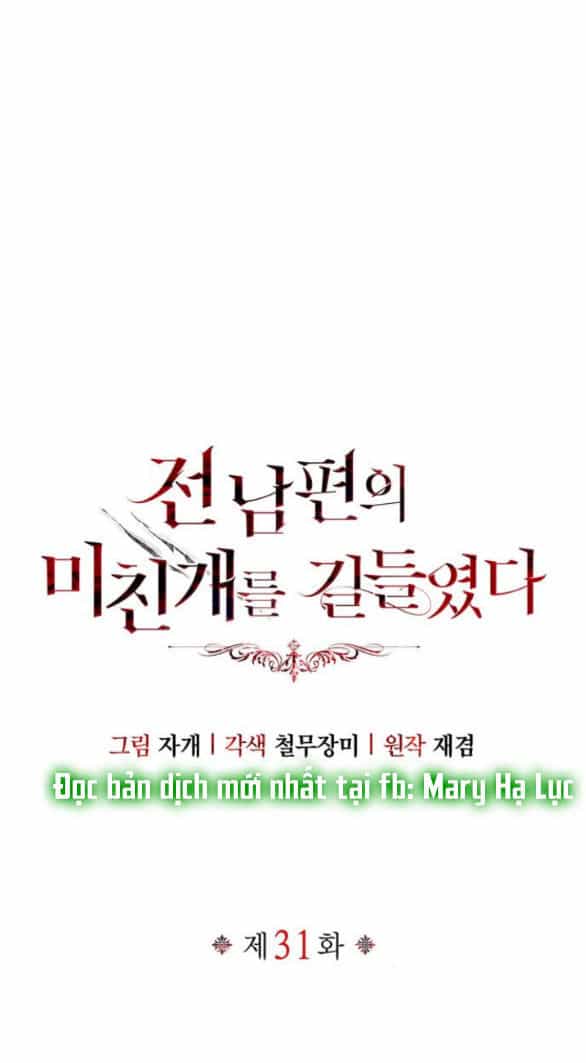 Tôi Thuần Hóa Chó Điên Của Chồng Cũ - Chương 31.1 - ảnh 14