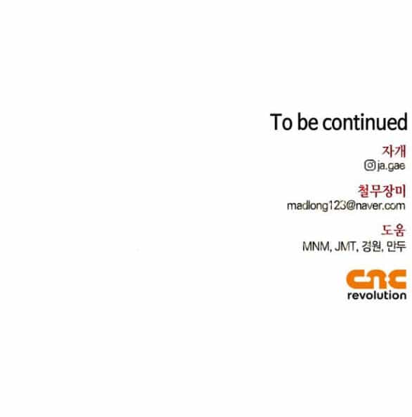 Tôi Thuần Hóa Chó Điên Của Chồng Cũ - Chương 35.2 - ảnh 36