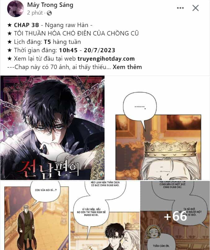 Tôi Thuần Hóa Chó Điên Của Chồng Cũ - Chương 38.2 - ảnh 24