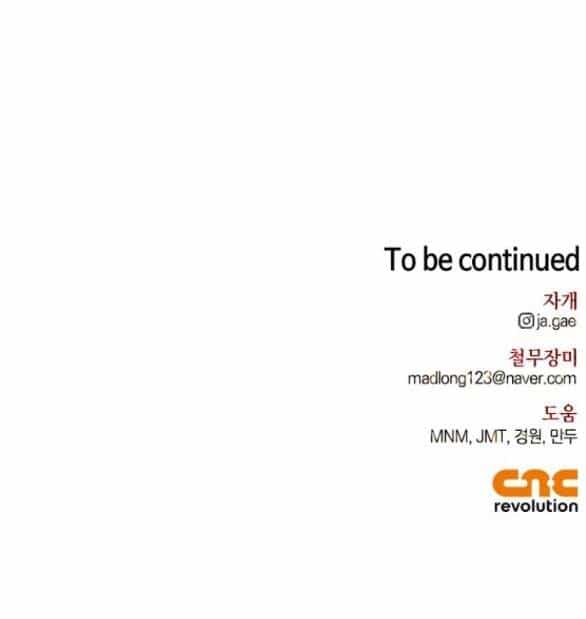 Tôi Thuần Hóa Chó Điên Của Chồng Cũ - Chương 47.2 - ảnh 31