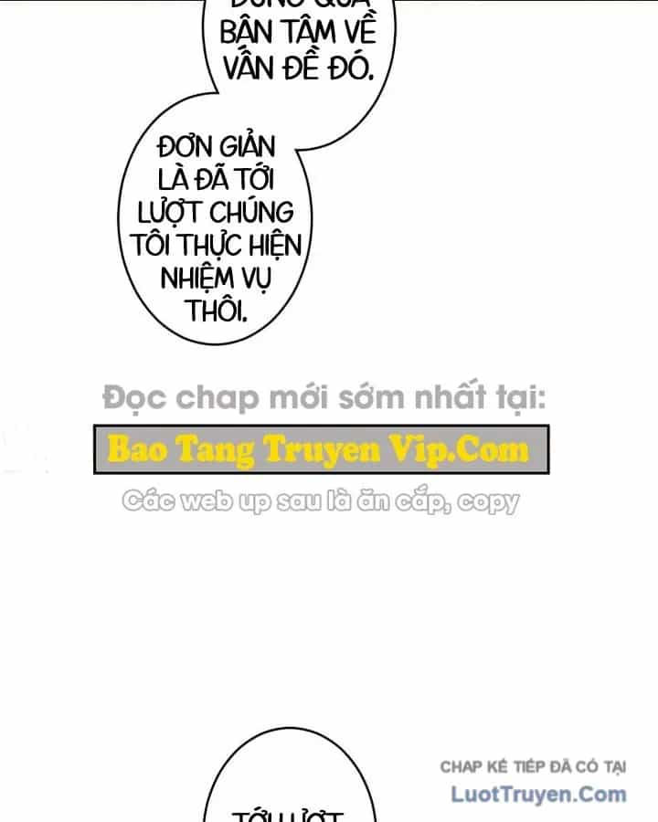 Tối Thượng Binh Khí Trở Lại Sau 100 Triệu Năm - Chương 12 - ảnh 11