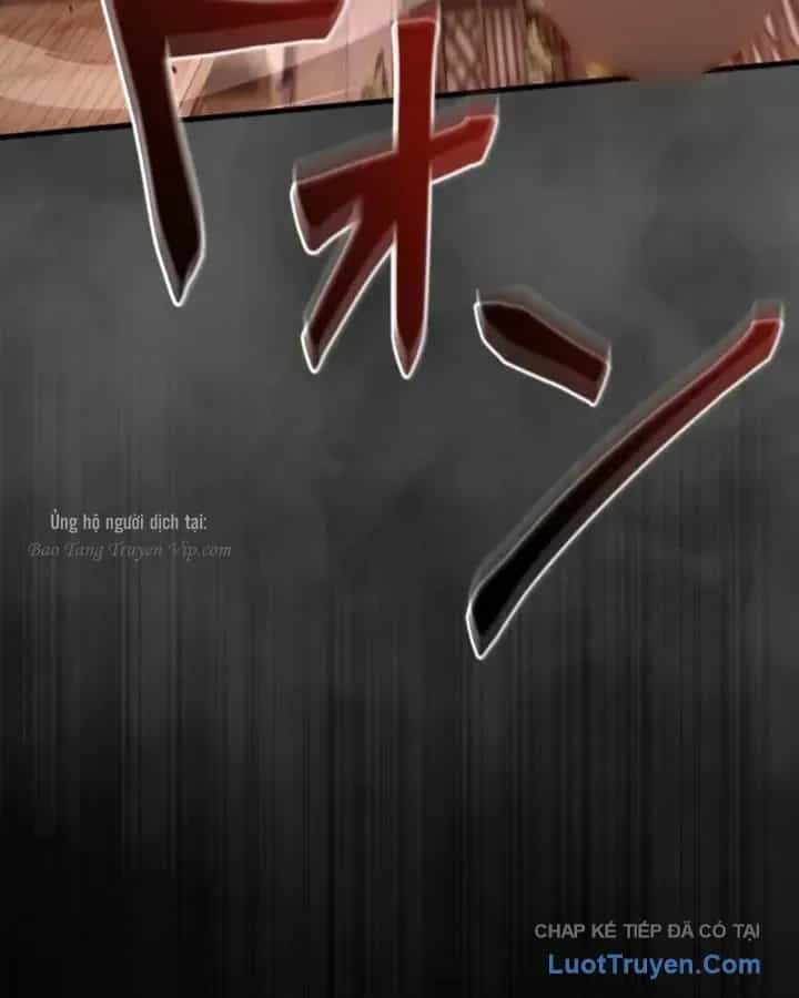 Tối Thượng Binh Khí Trở Lại Sau 100 Triệu Năm - Chương 16 - ảnh 49