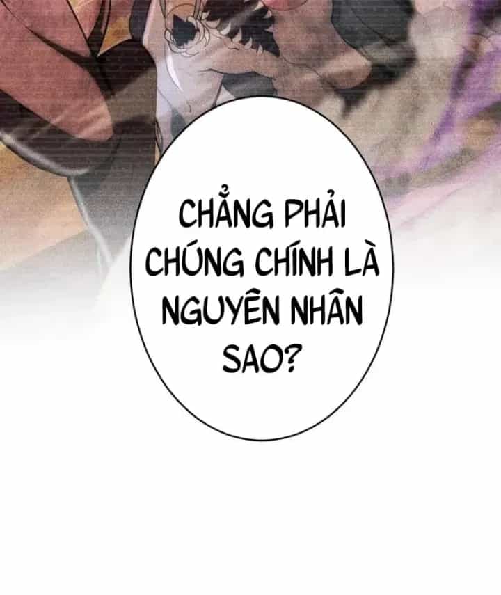Tối Thượng Binh Khí Trở Lại Sau 100 Triệu Năm - Chương 29 - ảnh 39