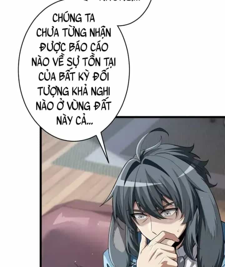 Tối Thượng Binh Khí Trở Lại Sau 100 Triệu Năm - Chương 29 - ảnh 45