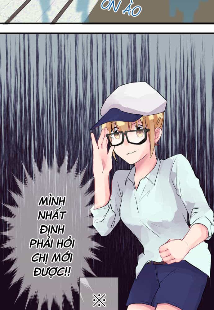 Tôi ~ Tình Yêu, Song Sinh Và Sns ~ - Chương 12 - ảnh 14