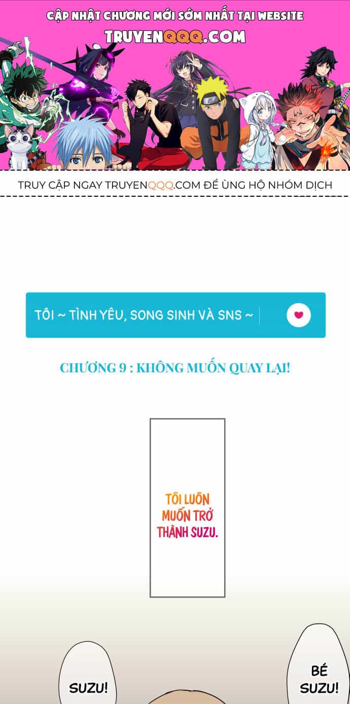 Tôi ~ Tình Yêu, Song Sinh Và Sns ~ - Chương 9 - ảnh 1