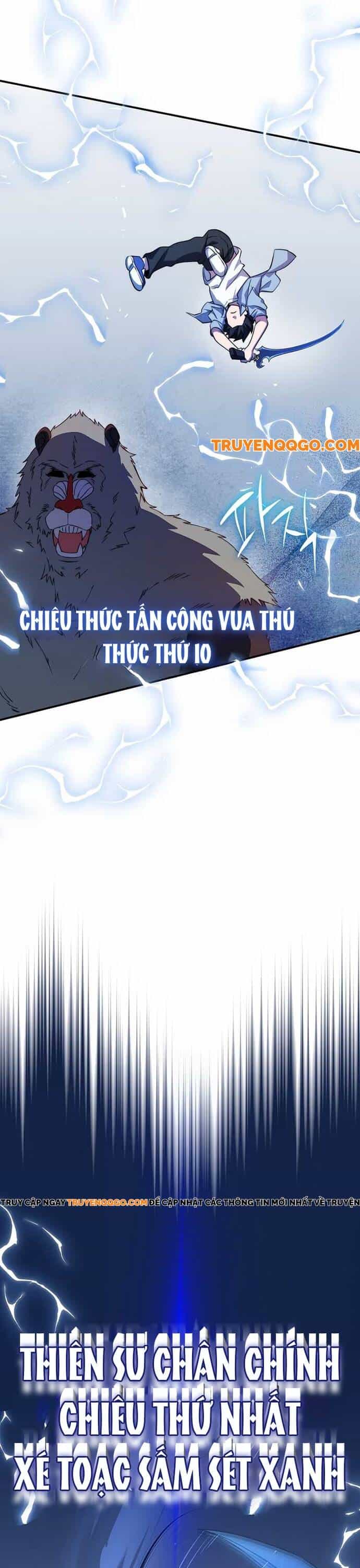 Tôi Trở Thành Bạn Thời Thơ Ấu Của Boss Cấp Trung - Chương 36 - ảnh 25