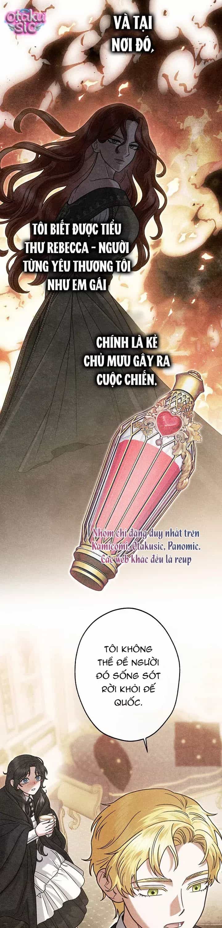 Tôi Trở Thành Em Vợ Út Của Các Nam Chính Trong Tiểu Thuyết Harem Ngược U Ám - Chương 69 - ảnh 26